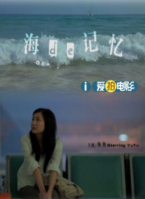 欧美综合伊人久久